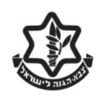 צהל
