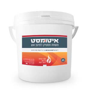 איטומסט FR